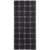 Sunwind Aurinkopaneeli mökille/veneeseen/asuntovaunuun Standard, 100W Clearance