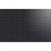 Sunwind Aurinkopaneeli Horizon, 135W, 12V, 1100x676x35mm, musta Online