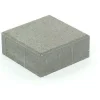 Betonilaatta 208x208x80 mm sileä harmaa - Rudus Online