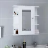 FinePRICE Kylpyhuoneen peilikaappi valkoinen 66x17x63 cm mdf Outlet