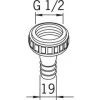 Oras Letkuliitin 223012 G1/2X19 mm kromi Discount