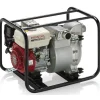 Lietepumppu WT20 - Honda Clearance