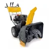 Lumilinko ST 3256 P WS 210 - Stiga Best
