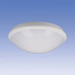 Tunnistinvalaisin Titan - ATR100LED20 IP44 20W/840 R - Ensto Online